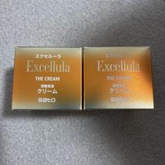 エクセルーラ ザ・クリーム 40g 2個セット - メルカリ