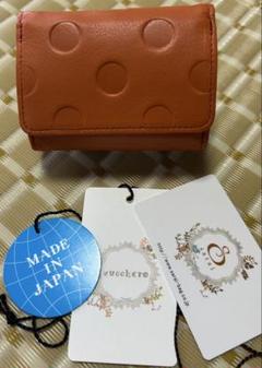 新品　オレンジ　ズッケロフィラート　ドット柄　三つ折り財布