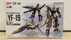 ［未組立］HG YF-19のサムネイル
