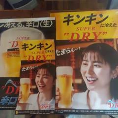 2025年最新】長澤まさみ ポスターの人気アイテム - メルカリ