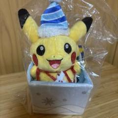 ピカチュウ　TOMY製　当時物　クリスマスver ピカチュウ TOMY製 当時物 クリスマスver ぬいぐるみ