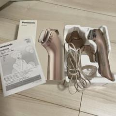 Panasonic EH-ST97-N　イオンエフェクター　新品未開封 楽天市場】パナソニック 美顔器 Panasonic イオンエフェクター
