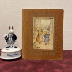 ドイツの小さな絵本 イーダボハッタ 3冊セット 洋書 古書 83C③1932年ドイツイーダボハッタの小さな絵本 洋書古書 ボタン