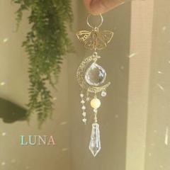光に導く蛾のサンキャッチャー　[商品番号KU601]