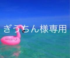 ハイキュー　1巻から43巻　ハイキュー！！　30巻なし