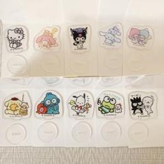 ［新品］セリア　サンリオキャラクターズ　アクリルスタンド　10点セット