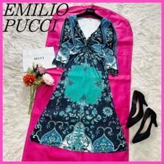 【美品】EMILIO PUCCI プッチ柄 ロングワンピース 七分袖