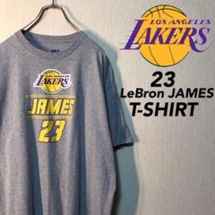 nba レブロンの中古/新品通販【メルカリ】フリマアプリ