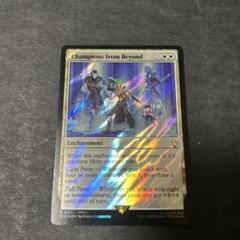稀なるつわもの mtg サージfoil - メルカリ