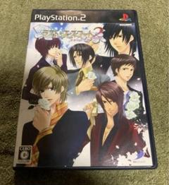ラスト・エスコート2 深夜の甘い棘　PS2 乙女ゲーム