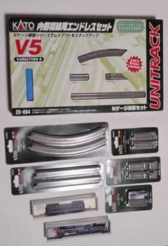 KATO Nゲージ エンドレスセットV5 & C62蒸気機関車他 - メルカリ