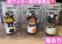 ドラゴンボール　トリヤマロボ　悟空　ワーコレ 造形駅伝 往路 復路 孫悟空 孫悟飯 メガワーコレ トリヤマロボ