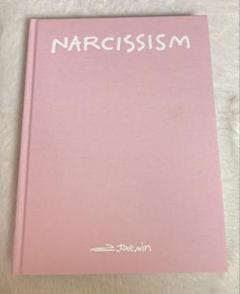 2025年最新】NARCISSISM フォトブックの人気アイテム - メルカリ