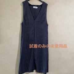 Dessin ジャンバースカート　試着のみの未使用品のサムネイル