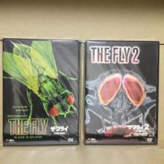 ザ・フライ 特別編('86米)ザ・フライ2/二世誕生 特別編('89米) Amazon.co.jp: 【お得な2作品パック】「ザ・フライ（特別編