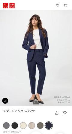 2025年最新】UNIQLO スーツパンツの人気アイテム - メルカリ