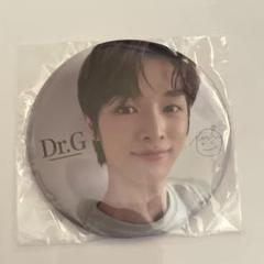 2025年最新】ハンドミラー nctの人気アイテム - メルカリ