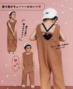 【新品】しまむら　リトルウィークエンド　ダブルガーゼサロペット　110㎝