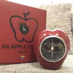 ギラップルの中古/未使用品 - メルカリ