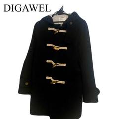 DIGAWEL ダッフルコート 黒 フード付き 2025年最新】digawel ダッフルの人気アイテム - メルカリ