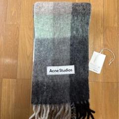 【美品・未使用】Acne Studios チェック柄マフラー グレー系 ACNE STUDIOS｜アクネストゥディオズ モヘアチェックスカーフ