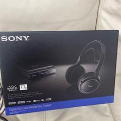 ★限定品★ ソニー デジタルサウンドヘッドセット MDR-DS7000 MGS4 Amazon.co.jp: SONY 7.1chデジタルサラウンドヘッドホンシステム