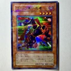 遊戯王 ノーマルパラレル・レアパラレルのみ 1000枚以上まとめ売り 未開封あり A宝玉獣トパーズタイガー【ノーマルパラレル】{AC02-JP013