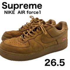 シュプリーム ナイキ AIRFORCE FLAX DN1555200