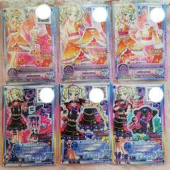 アイカツ　藤堂ユリカ柄　サンセットミルキー　ガーリービート
