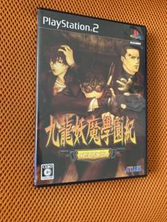 九龍妖魔學園紀 recharge PS2