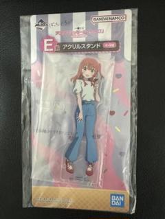 ぼっち・ざ・ろっく！　喜多郁代　アクリルスタンド