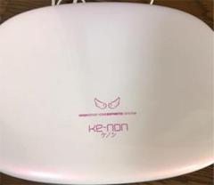 ケノン脱毛器のサムネイル
