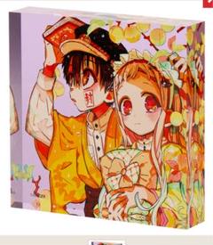地縛少年花子くん ミュージアム アクリルスタンド ミニアクリルブロック Amazon.co.jp: 地縛少年花子くんミュージアム アクリルブロック