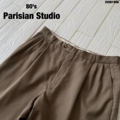 80'sParisianStudioワイドスラックスパンツUS古着ヴィンテージ