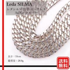 2025年最新】Leda SILMAの人気アイテム - メルカリ