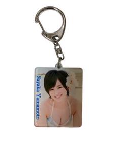 NMB 山本彩 アクリルキーホルダー 4種セット bdf2fcae7cf649d6ce48a75a03ddba