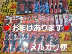 ペルソナ5 P5 スリーブ お裾分け 少量 雨宮 竜司 杏 双葉 祐介 秀尽
