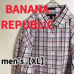 Y427【BANANA REPUBLIC】カラフルチェックシャツ【XL】ホワイト