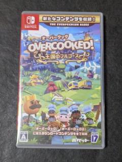 Switch オーバークック 王国のフルコース