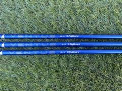 3本セット【マルチスリーブ】フジクラ ベンタス 24VENTUS BLUE