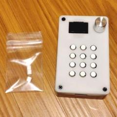 DSair2用 WIFI Throttle P040 組み立て済 DSair2用 WIFI Throttle P040 組み立て済 - メルカリ