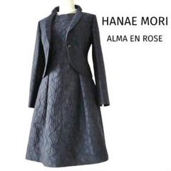 2025年最新】Alma en rose スーツの人気アイテム - メルカリ
