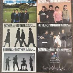 【デランジェ】ファンクラブ会報vol18〜vol40 23冊セット 2025年最新】fc会報の人気アイテム - メルカリ