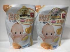 新品　牛乳石鹸　キューピー　しっとり　全身　ベビーソープ　泡タイプ　詰替　2袋のサムネイル