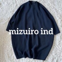 mizuiro ind ミズイロインド コクーンワイドワンピース ネイビー
