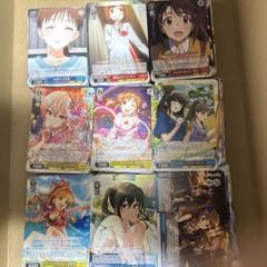 ヴァイスシュヴァルツ まとめ売り　アイドルマスターシンデレラガールズ　約500枚