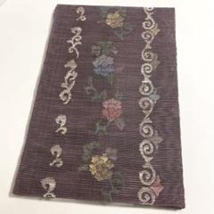 M253 帯屋捨松　1854年創業　夏帯　正絹　名古屋帯