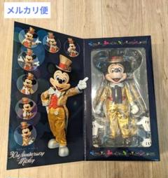 レア⭐️ディズニー30周年⭐️ミッキーマウス❤️メディコムトイ