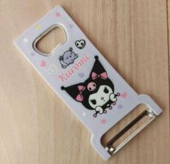 クロミ　サンリオ　ピーラー　皮むき　キッチン　キャラクターグッズ