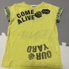 イージーフリーク　キッズTシャツ120センチ